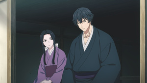 Hakoniwa: Kijin Gentoushou